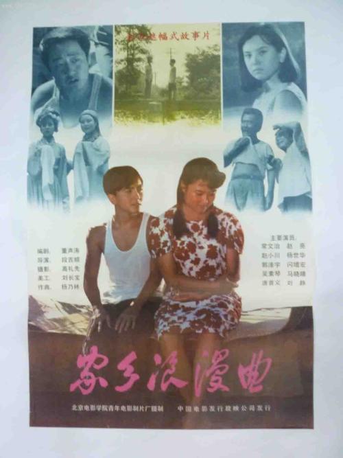 谢菲尔德大学ComputerScienceDiploma