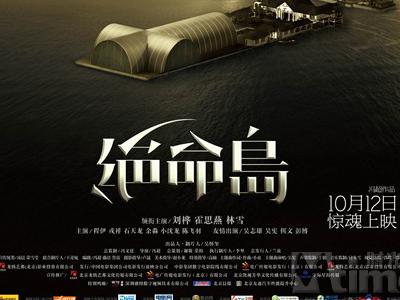 魏恩加腾师范学院diploma购买
